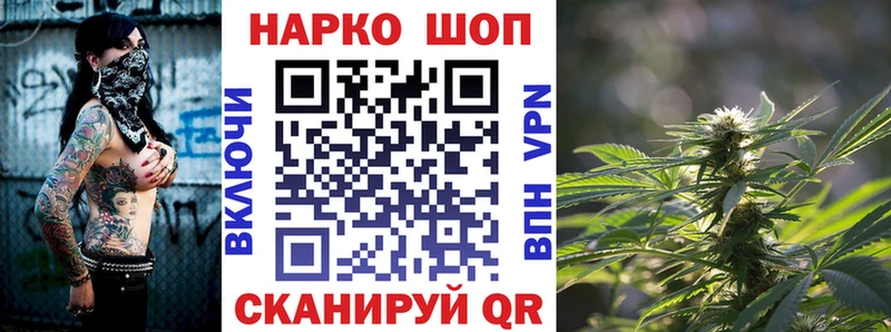 Как найти наркотики Урай Канабис  МДМА  А ПВП  АМФ  Меф мяу мяу  КОКАИН 