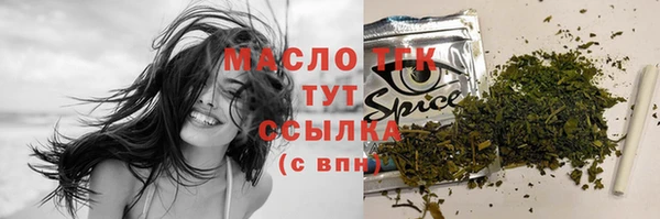 кокаин колумбия Осташков