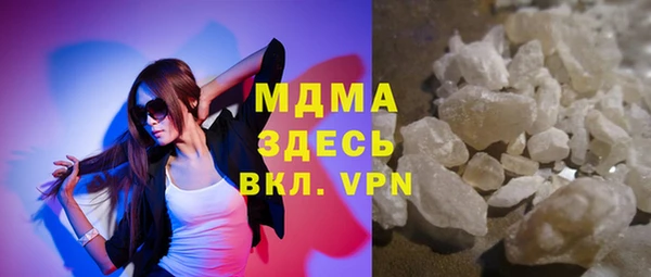 прущая мука Алексин