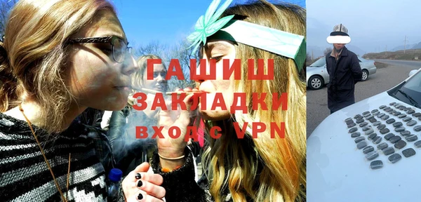 марихуана Алзамай