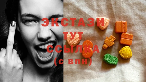 марки lsd Алексеевка