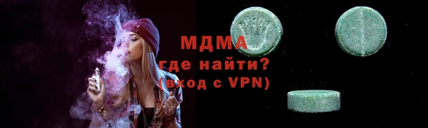 прущая мука Алексин