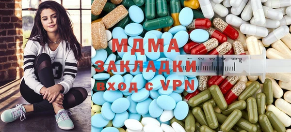 марихуана Алзамай
