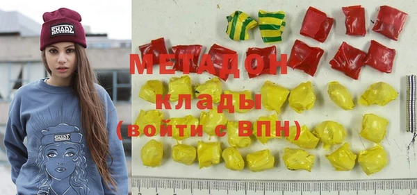 марки lsd Алексеевка