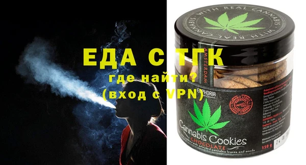 марки lsd Алексеевка