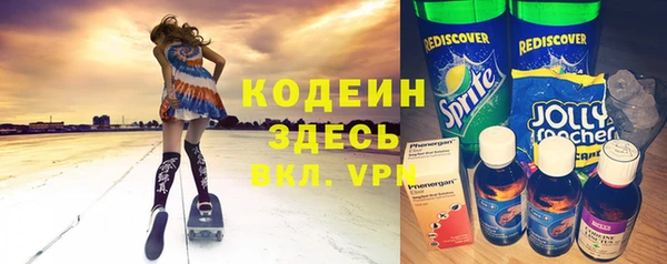 марки lsd Алексеевка