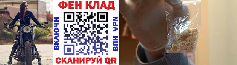 магазин продажи наркотиков  Урай  МЕТАМФЕТАМИН витя 