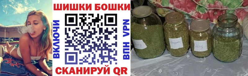 купить наркоту  Урай  Каннабис планчик 